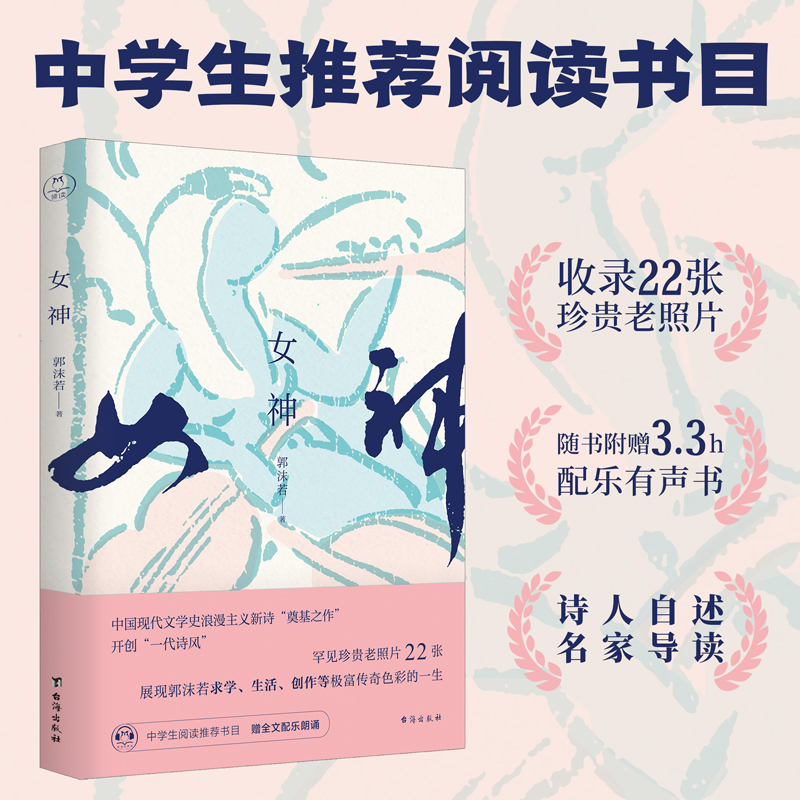 ŮȫӆDٛ(zng)ȫķֽɫ䘷(l)(sh)o(j)Ů񡷳100ЌW(xu)]x(sh)Ŀ