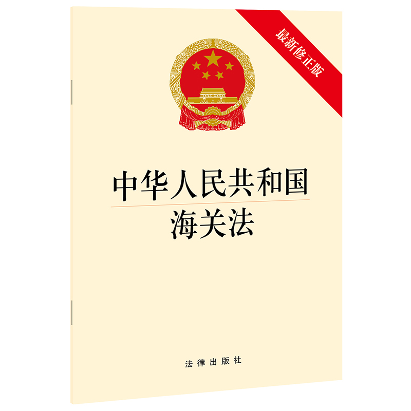 A񹲺͇(gu)P(gun)棩 F(tun)ُ(gu)Ԓ(hu)400-106-6666D(zhun)6