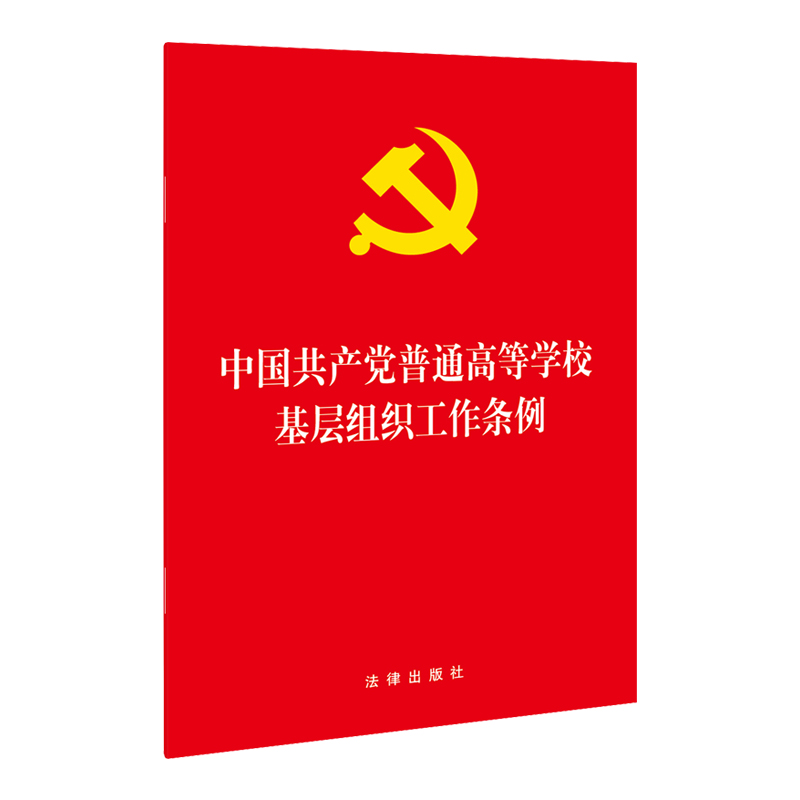 Ї(gu)a(chn)hͨߵȌW(xu)ӽMl F(tun)ُ(gu)Ԓ400-106-6666D(zhun)6