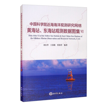 Ї(gu)ƌW(xu)Ժ^y(c)оW(wng)j(lu)Sվ|վ^y(c)(sh)(j)D