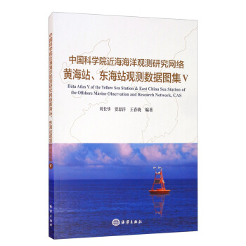 Ї(gu)ƌW(xu)Ժ^y(c)оW(wng)j(lu)Sվ|վ^y(c)(sh)(j)DV