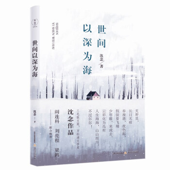 g麣B\(chng)]ëɢĪ(jing)ֱđKcg