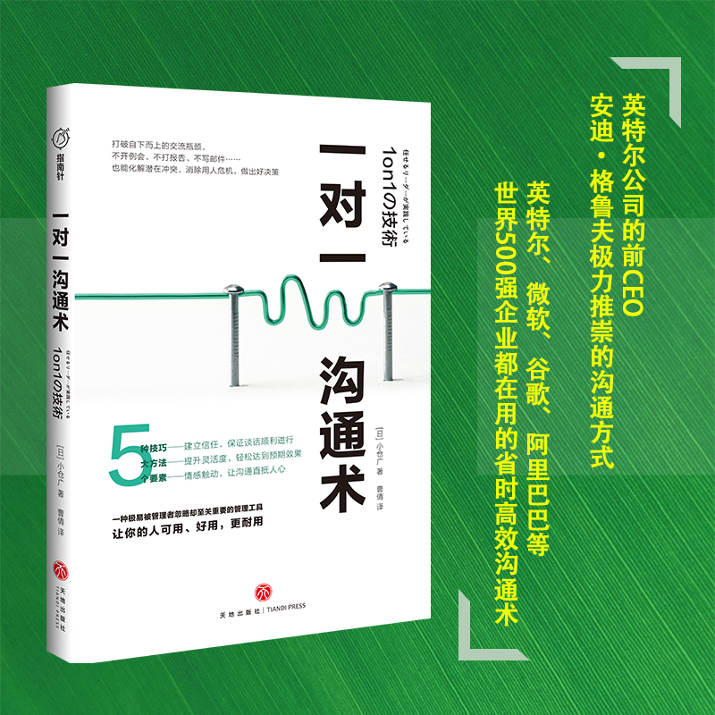 һ(du)һͨg(sh)Ӣؠ΢ܛȸͰ͵500(qing)I(y)õʡr(sh)Чͨg(sh)