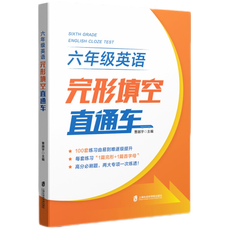 ���꼉Ӣ�Z�������ֱͨ܇