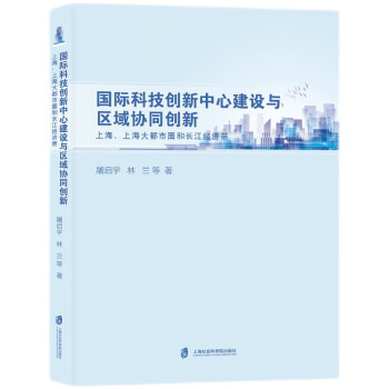 (gu)HƼ(chung)ĽO(sh)c^(q)f(xi)ͬ(chung)£ϺϺȦL(zhng)(jng)(j)