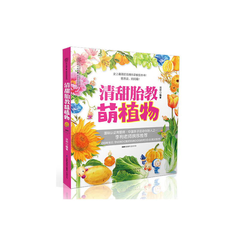 ̥.ֲh񣩣ְx̥ȈD xƷʳ|Ȼ̥ٛ CD
