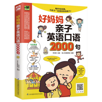 ËHӢZZ2000䣨2000(sh)ӢZZÿ10cһW(xu)