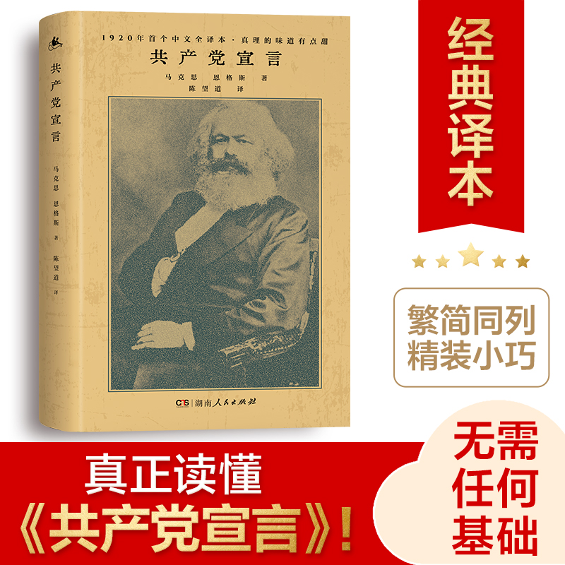 a(chn)hԣ1920ȫg69lעጣޏ(f)56īIoκλA(ch)xa(chn)hԡ