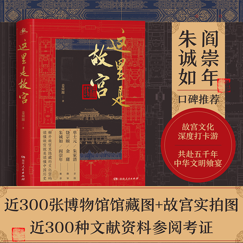@ǹʌm鐳\ڱ]ʌmĻȴΣǧA磩