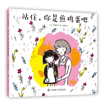 վסǼuɣH顢 3-6qbL Ęͯ