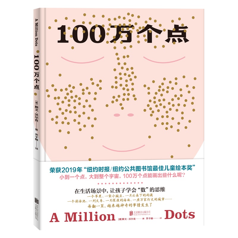 100f(wn)(g)c(din)׃(sh)W(xu)Ls@~sr(sh)(bo)/~sD(sh)^уͯL(jing)1(g)c(din)_(ki)ʼɃ_(d)100f(wn)(g)c(din)