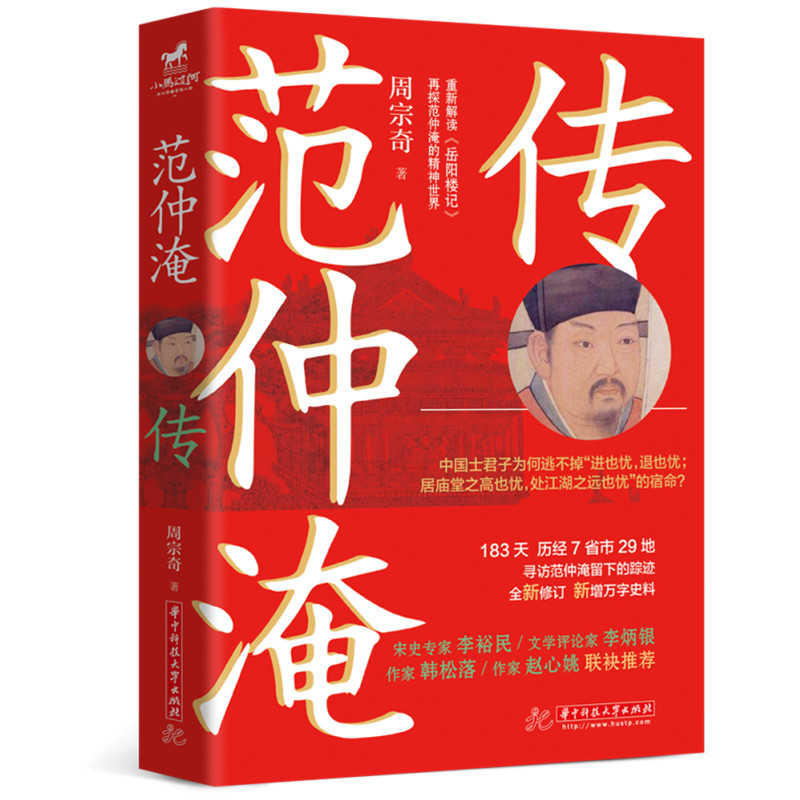 ͂ؽꖘӛʷԣnwҦČW(xu)uՓy(lin)]