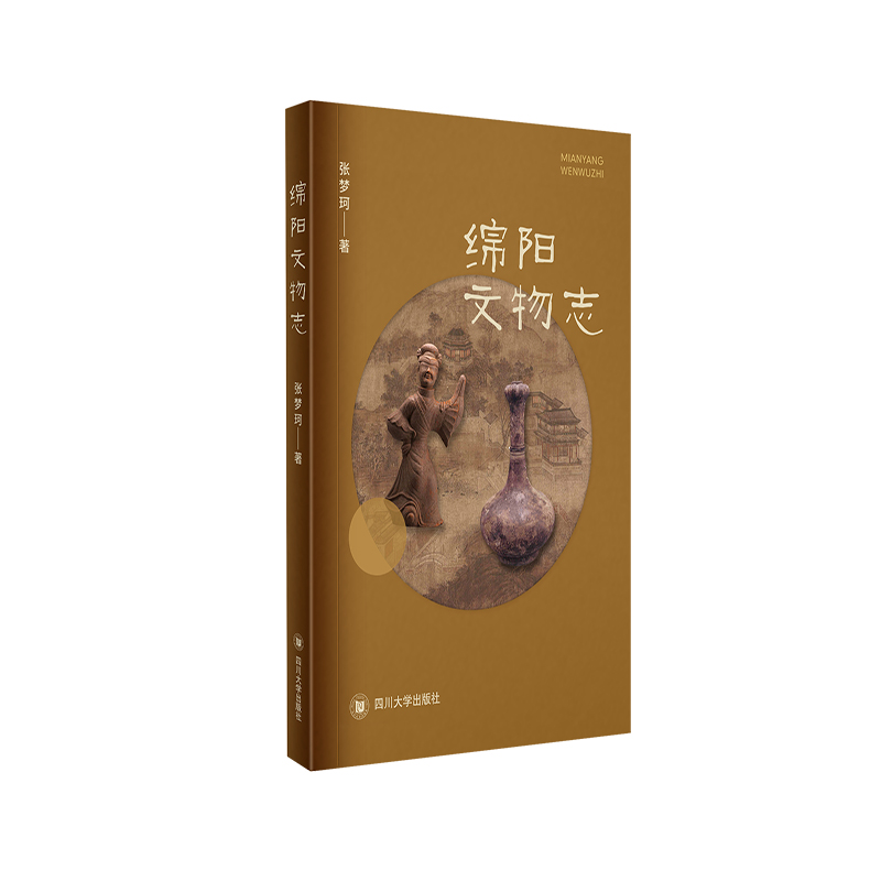 �d�(y��ng)����־