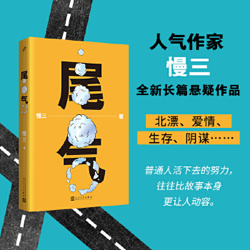  β⣨˚L(zhng)ƪƷһ(chng)ͻ(li)_һ(g)ڰĬF(xin)(sh)磡