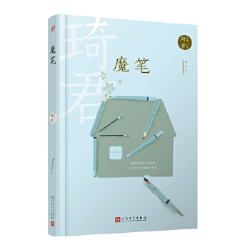  ħPf(shu)ͯħoѵļͥcͯ¼ʬF(xin)ǰЇ(gu)ϴ庢 ^(gu)ĹcՇ