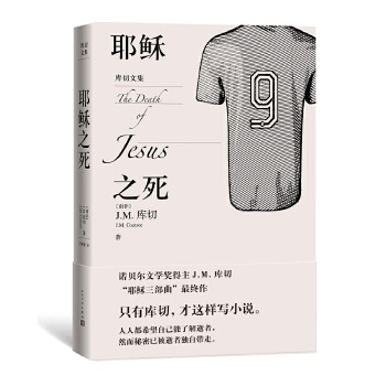  Үd֮(k)ļZؐČW(xu)(jing)J.M.(k)202180qǻ۵ĿY(ji)cAČW(xu)g