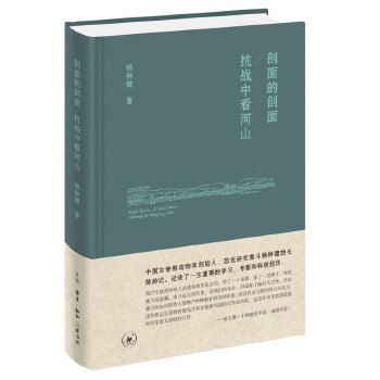  (zhn)пɽ犽ӛ