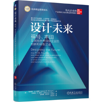  O(sh)Ӌ(j)δ SＰ피(j)I(y)Ą(chung)ºD(zhun)֮