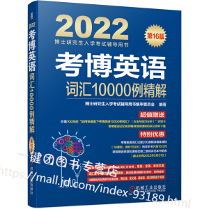 ӢZ~R10000 16棨N162019У}ֵٛnُ̺n(yu)݄