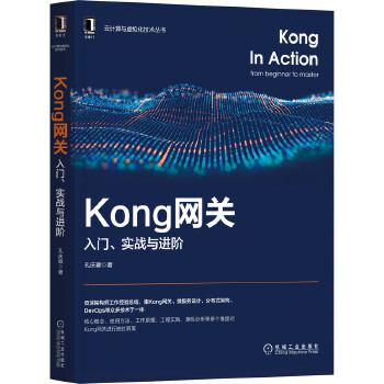  KongW(wng)P(gun)T(zhn)cMA