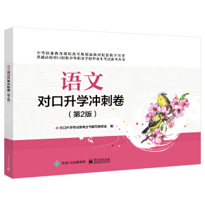 �Z�Č������W(xu��)�_�̾�����2�棩