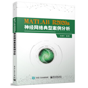 MATLAB R2020a(jng)W(wng)jͰ