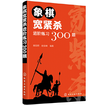  匒oMA(x)300}
