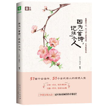  ?yn)һ?sh)ӛסһ(g)ˣ2021°棩