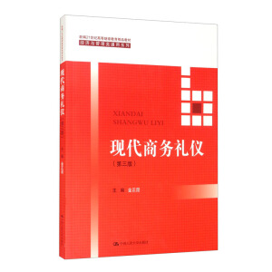 F(xin)̄(w)Yx棩¾21o(j)ߵ^m(x)Ʒ̲ġ(jng)cͨϵУ