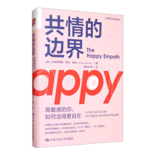 ߅磺еλø