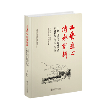 ˇЄ(chung)¡Ϻˇg(sh)I(y)W(xu)ԺУʷ19602020