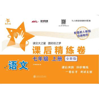  �Z���n�󾫾��������꼉�σԣ�ȫ�°棩