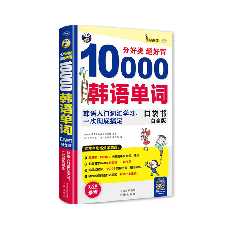 ֺ ñ 10000nZ~ nZT~RW(xu)(x)(ڴһΏص׸㶨(׽棩