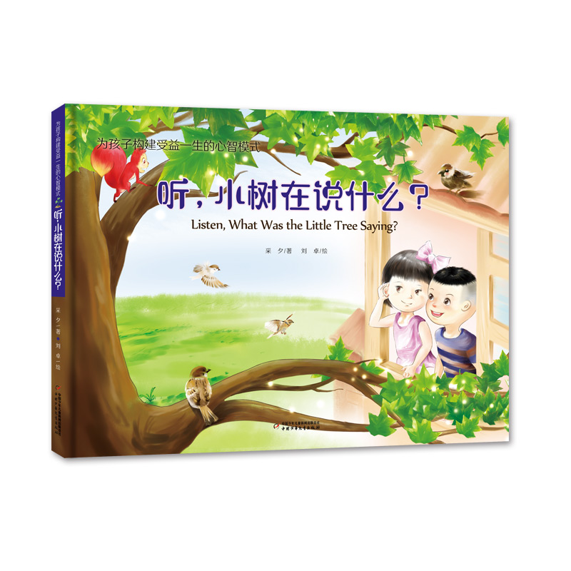 麢Ә(gu)һģʽ Сfʲô