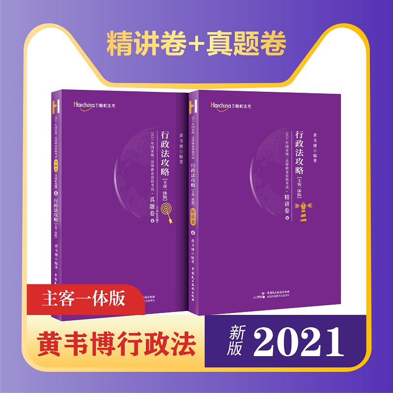 2021ҽy(tng)һI(y)YԇVAԣһw棩v}