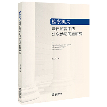  �z��C(j��)�P(gu��n)���ɱO(ji��n)���еĹ������c��(w��n)�}�о�