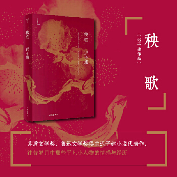  裨éČW(xu)ѸČW(xu)tӽСf