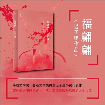  棨éČW(xu)(jing)ѸČW(xu)(jing)tӽСf(shu)