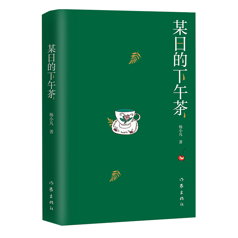 ĳյ裨Ї(bo)ČW(xu)(jing)ʡČW(xu)(jing)СȫСf