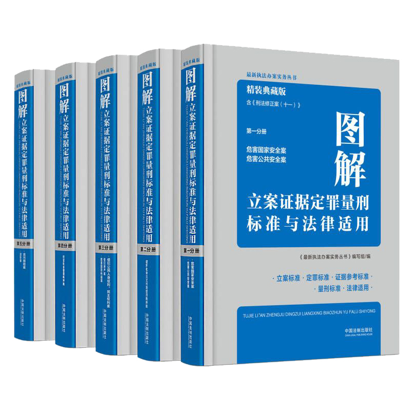 �D�������C���������̘˜��c�����m��(���b��ذ棩