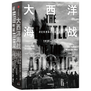 ]󺣑(zhn) QW\ĺόQ 1939-1945꣨˼Ď죩