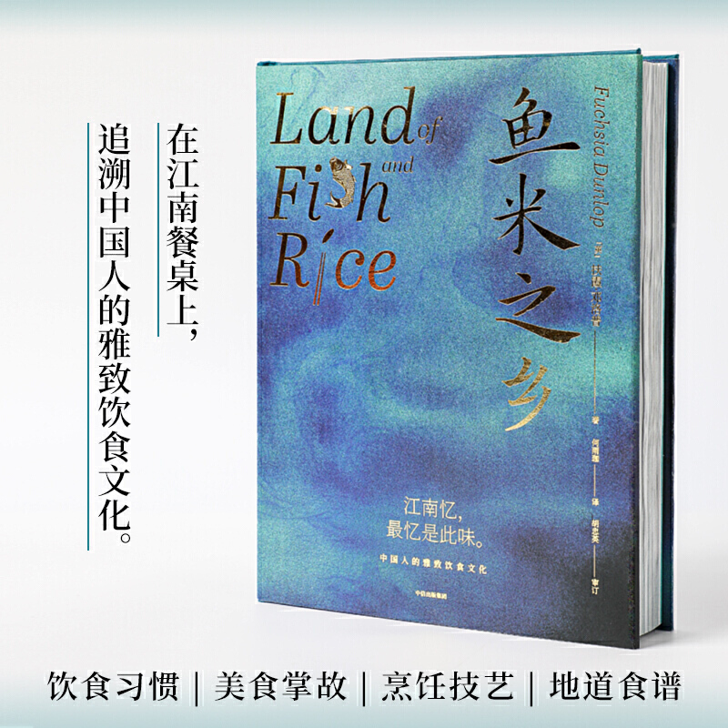 ~(y)֮l(xing)Ї(gu)˵ʳĻˡ߷ϼgꐕ(lin)]Ӣӆ
