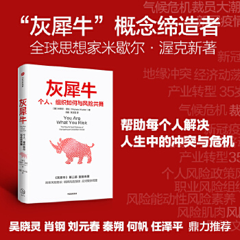  Ϭţ2ˡMcL(fng)U裨ǵĳГ(dn)L(fng)UW(xu){S_ԣ
