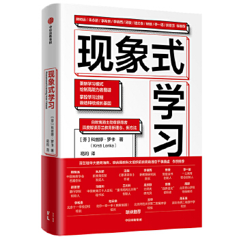  F(xin)ʽW(xu)(x)Ӗ(xn)(ni)u]ɿ(j)(yu)ֿ옷(l)(l)?yn)@ӌW(xu)(x)