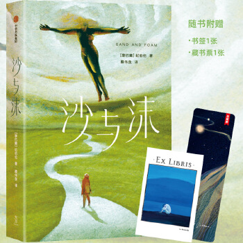  Ұ(jng)䣺o(j)ɳcĭȫδh(ji)Dذ322tǻ۸xȻ_ڏ(f)s磬һζǻ۵ˣ