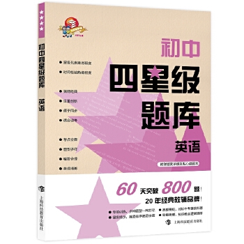  �������Ǽ��}�� Ӣ�Z��2020�°���ٛ������+�e�}����