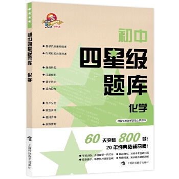  Ǽ(j)}(k) W(xu)2020°ٛ(zng)+e(cu)}