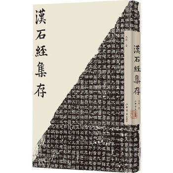  �hʯ��(j��ng)����