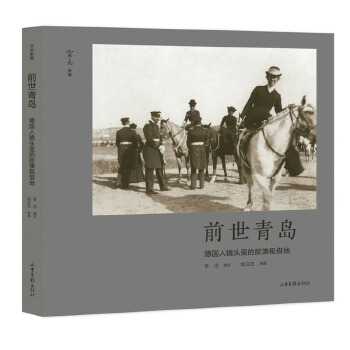  ǰ�����u�������R�^����z������