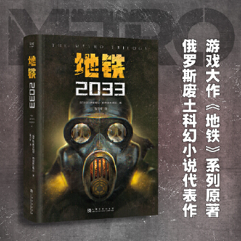  F2033fNΑFϵԭ_˹UƻôЇNεgղذ棩